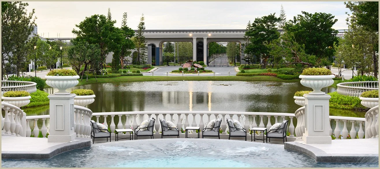 เศรษฐสิริ ดอนเมือง